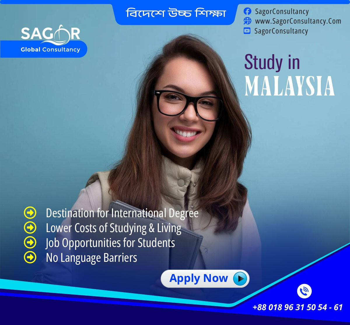 Study in Malaysia from Bangladesh